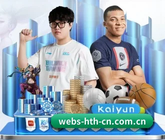 华体会 APP